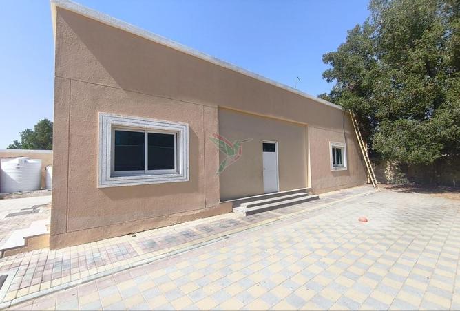 113695465 - صورة العقار 3