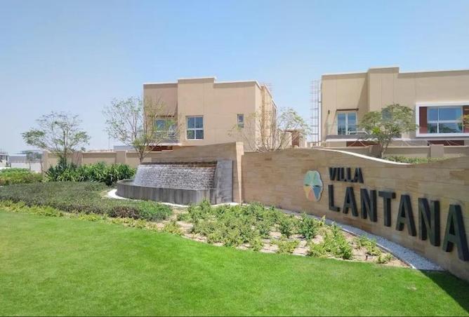 16166303 - Property Image 2