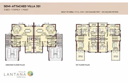 Townhouse - 3 Bedrooms - 4 Bathrooms for rent in Villa Lantana 1 - Villa Lantana - Dubai Science Park - Dubai