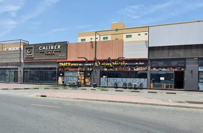 Whole Building - Studio - 3 Bathrooms for sale in Caliber Plaza - Dubai Production City (IMPZ) - Dubai