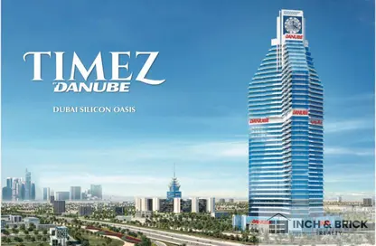 شقة - غرفة نوم - 1 حمام للبيع في تايمز من دانوب - واحة دبي للسيليكون - دبي