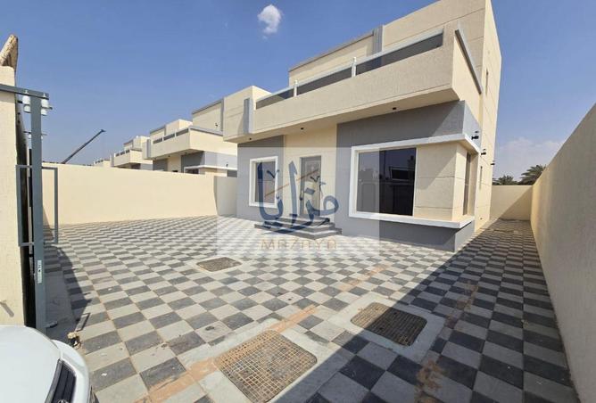 75405836 - Property Image 3