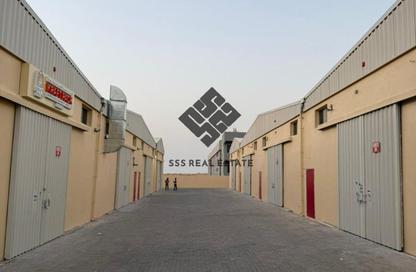 Warehouse - Studio - 1 Bathroom for rent in Umm Dir - Umm Al Quwain