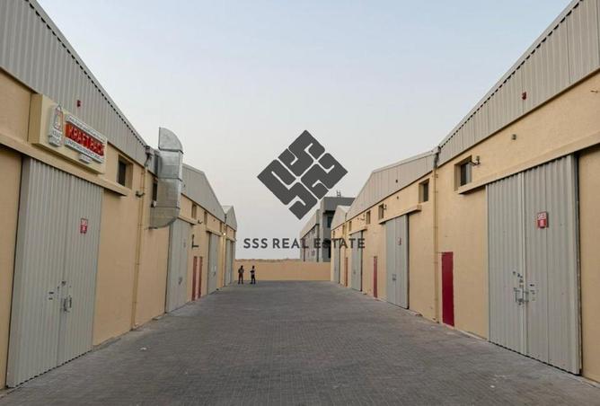 125646547 - Property Image 3
