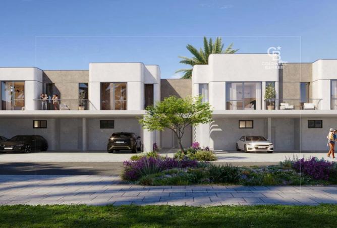 68270840 - صورة العقار 2