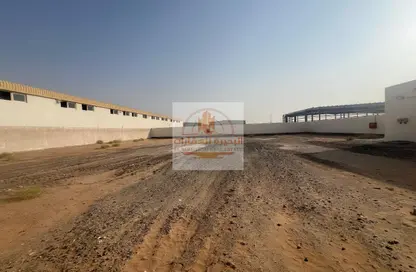 أرض - استوديو للايجار في الصجعة الصناعية - الصجعة - الشارقة