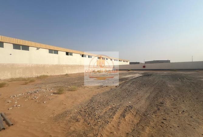 16036936 - صورة العقار 2