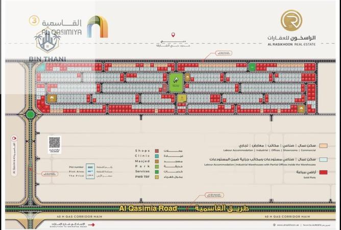 16231512 - Property Image 2