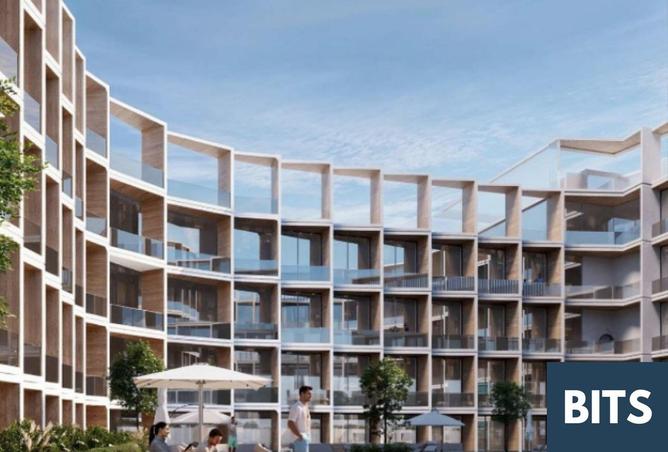 63245277 - صورة العقار 2