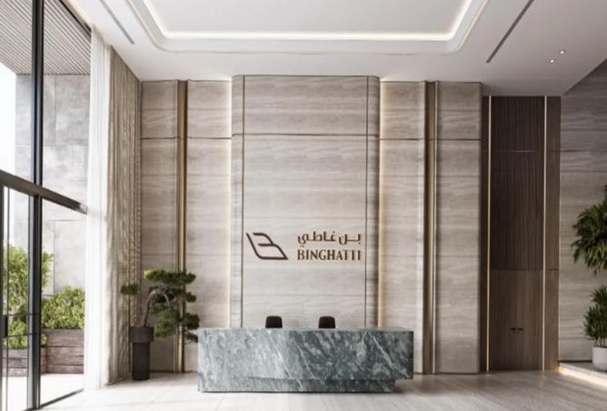 15980815 - صورة العقار 3