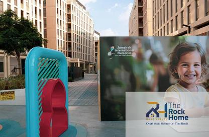 Apartment - 1 - 2 for sale in Souks Residential - Al Mamsha - Muwaileh - Sharjah Apartment - 1 - 2 for sale in Souks Residential - Al Mamsha - Muwaileh - Sharjah