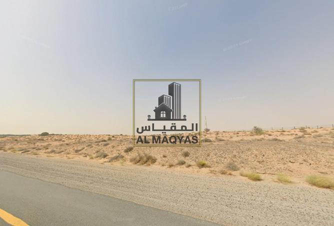 86194972 - صورة العقار 3