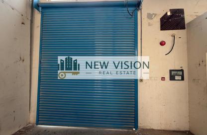 Warehouse - Studio - 1 for rent in Industrial Area 18 - Sharjah Industrial Area - Sharjah