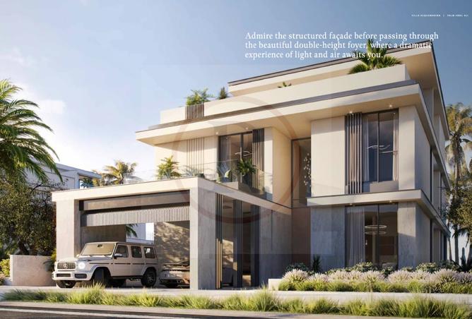 16047206 - صورة العقار 2