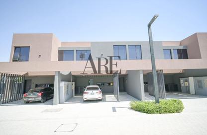 Townhouse - 3 Bedrooms - 4 Bathrooms for sale in Saro - Masaar - Tilal City - Sharjah Townhouse - 3 Bedrooms - 4 Bathrooms for sale in Saro - Masaar - Tilal City - Sharjah