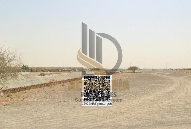 16211234 - Property Image 2