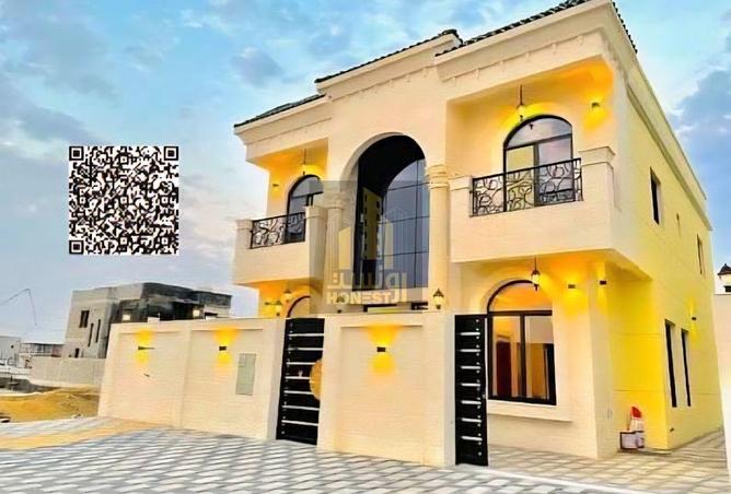 16089925 - الصورة الرئيسية للعقار