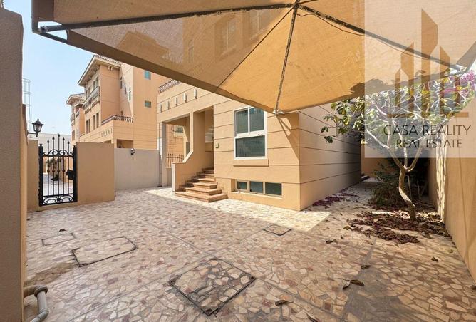 73870473 - صورة العقار 2