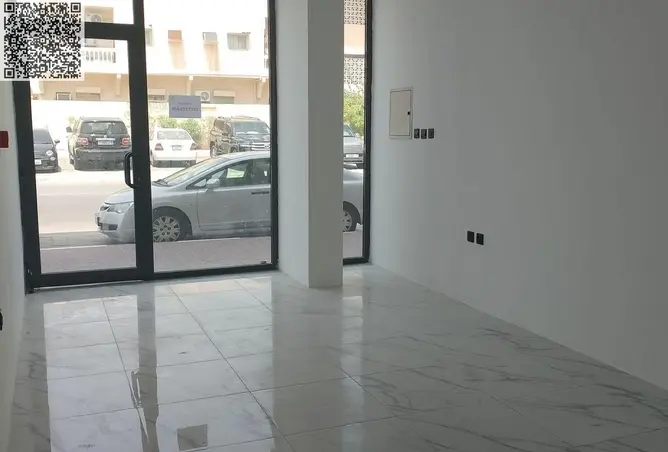153748917 - صورة العقار 2
