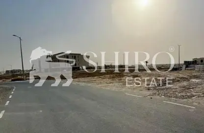 Land - Studio for sale in Tilal City - Sharjah