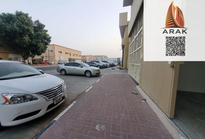 16238629 - Property Image 2