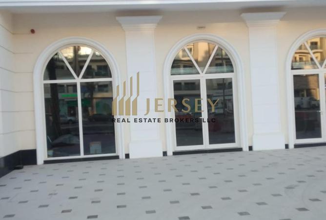 135638153 - Property Image 2