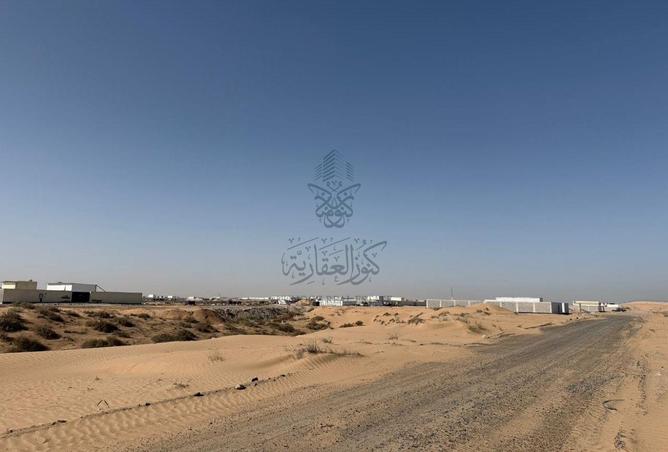 82822126 - صورة العقار 2