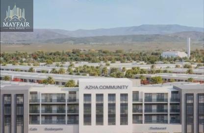 Apartment - 2 Bedrooms - 3 Bathrooms for sale in AZHA Community - Al Amerah - Ajman