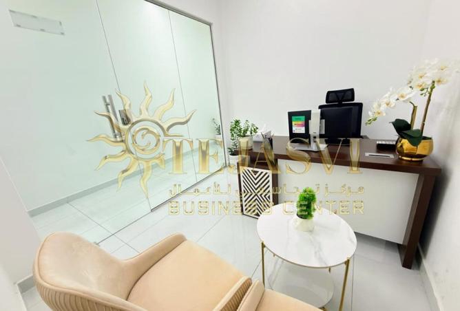 54941594 - صورة العقار 3