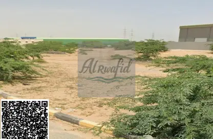 Land - Studio for sale in Al Arqoub - Sharjah Industrial Area - Sharjah