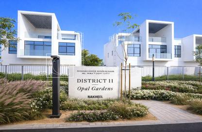 Townhouse - 4 Bedrooms - 5 Bathrooms for sale in Opal Gardens - District 11 - Mohammed Bin Rashid City - Dubai