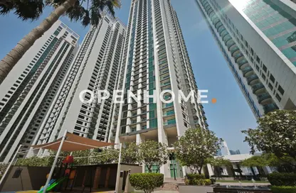 Apartment - 1 Bedroom - 2 Bathrooms for sale in Marina Heights 2 - Marina Square - Al Reem Island - Abu Dhabi