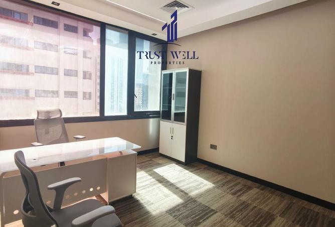 81923486 - صورة العقار 2