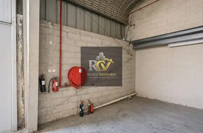 Warehouse - Studio - 1 Bathroom for rent in Ras Al Khor - Dubai