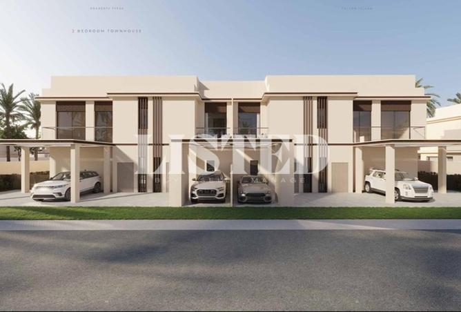 16083555 - Property Image 2