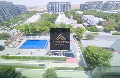 Apartment - 1 Bedroom - 2 Bathrooms for rent in MISK Apartments - Aljada - Sharjah