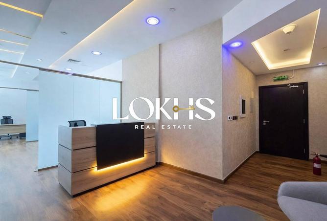 53603289 - Property Image 2