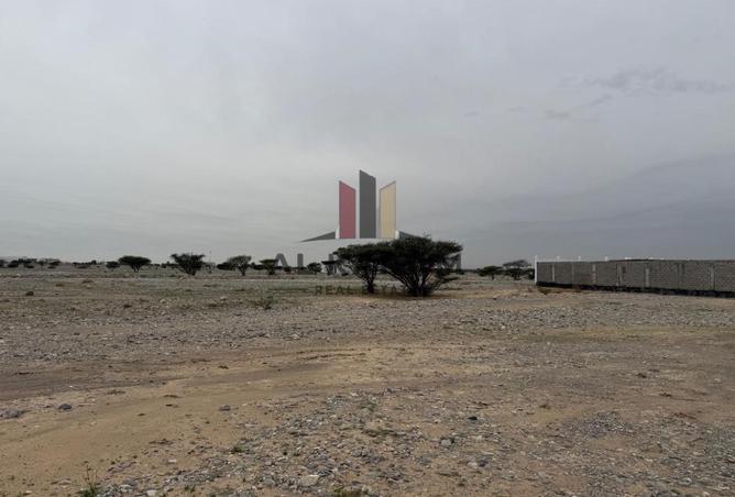 76177270 - صورة العقار 2