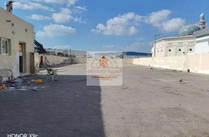 أرض - استوديو للايجار في منطقة رقم 13 - المنطقة الصناعية بالشارقة - الشارقة