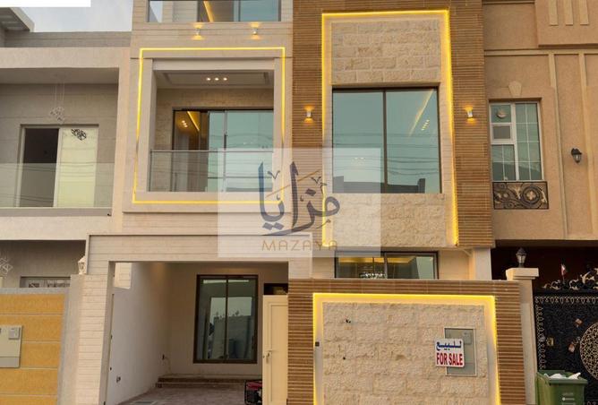 57354761 - صورة العقار 2