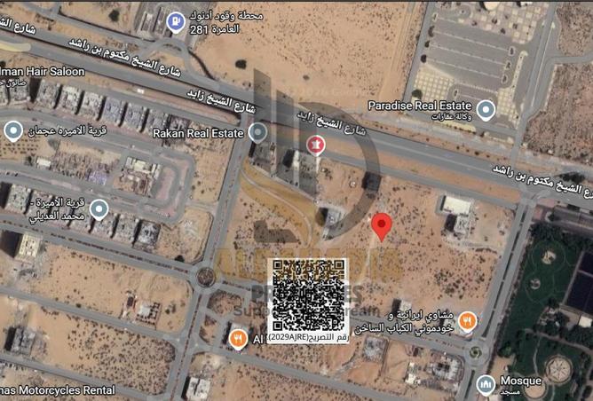 16191270 - صورة العقار 2