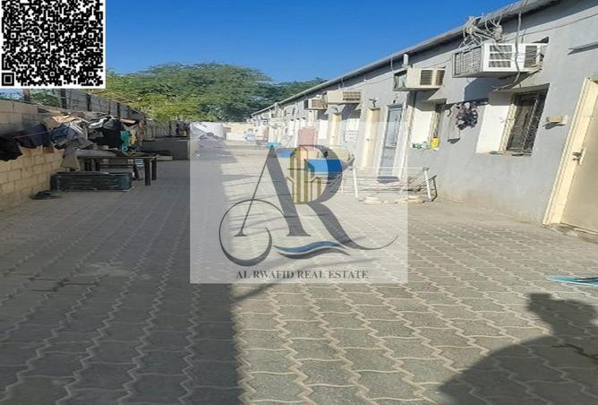 81535092 - صورة العقار 2