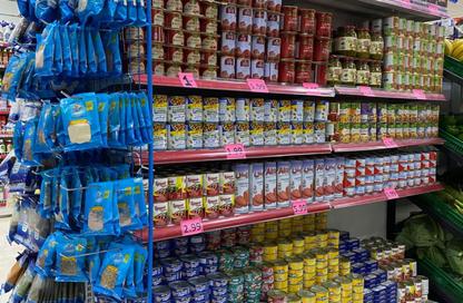 Retail - Studio - 1 for sale in Liwara 2 - Ajman