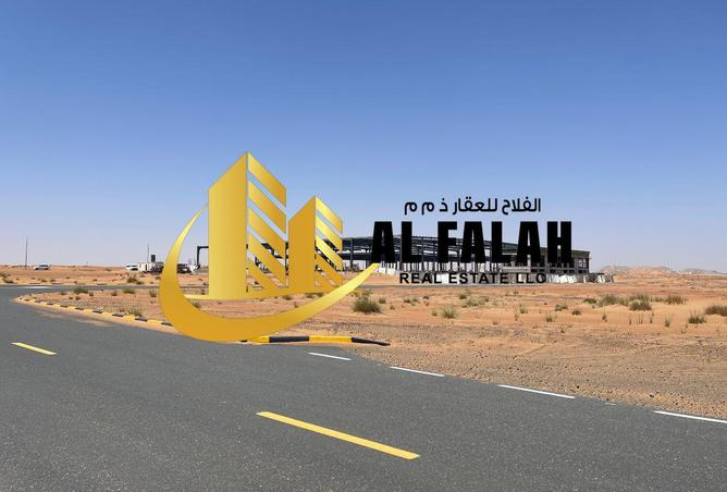 58163176 - صورة العقار 2