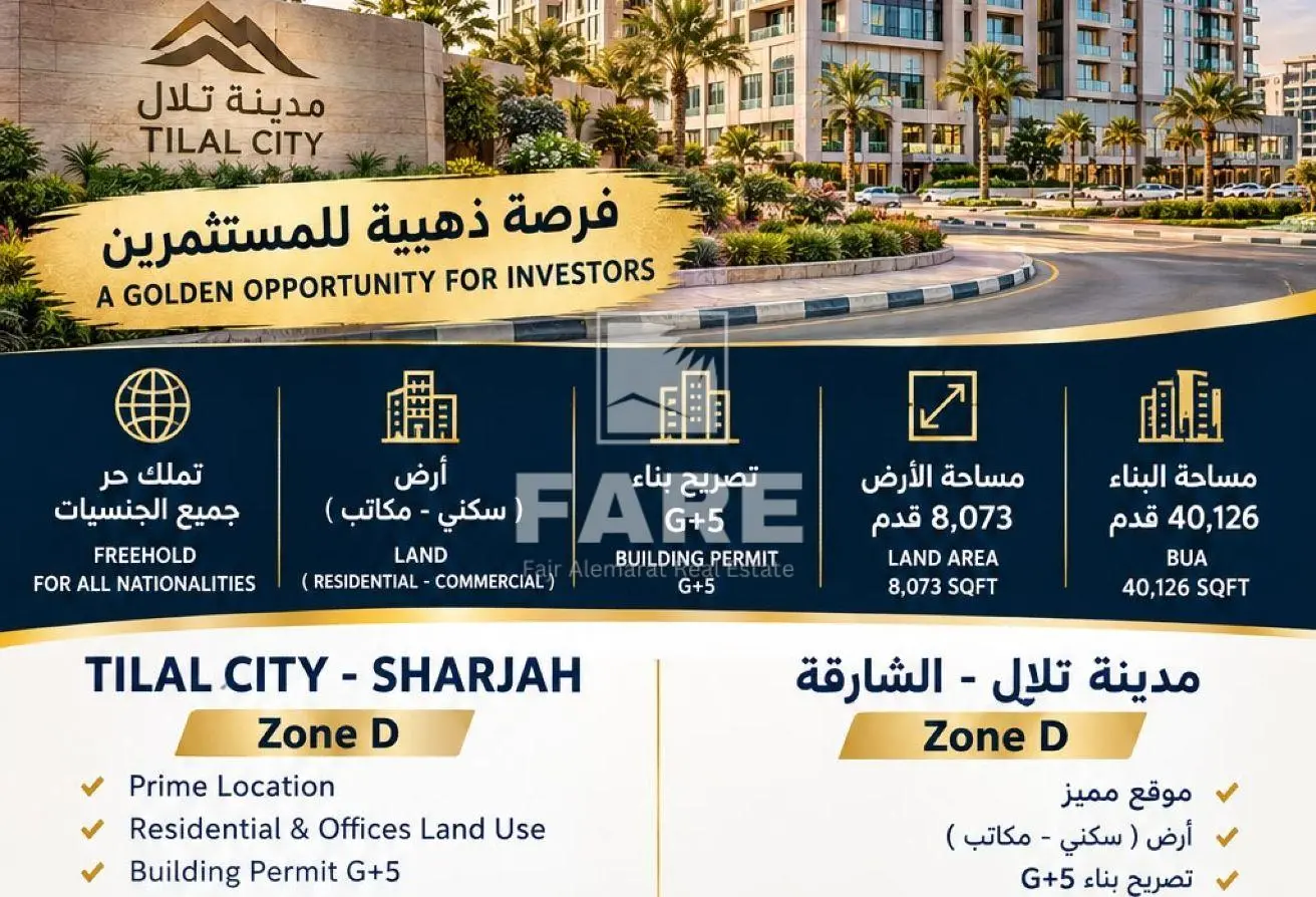 151366986 - Property Main Image