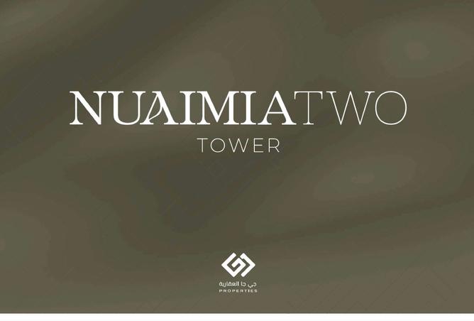 15919352 - صورة العقار 3