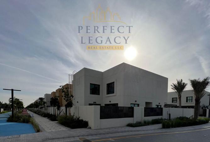 57370474 - صورة العقار 2