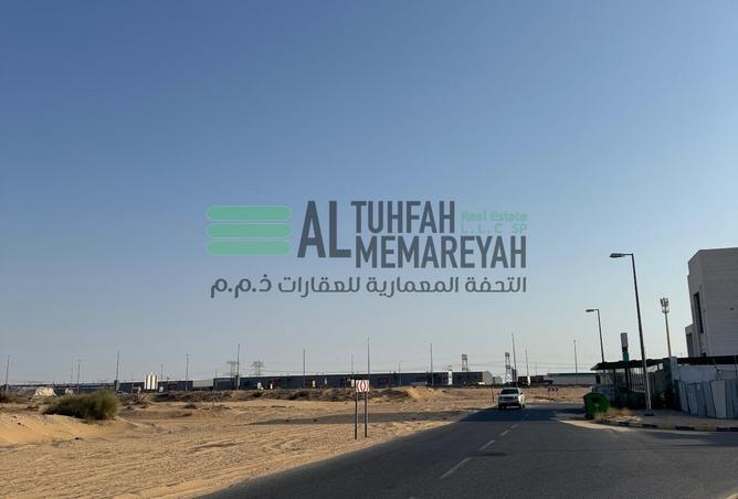 16204373 - صورة العقار 3