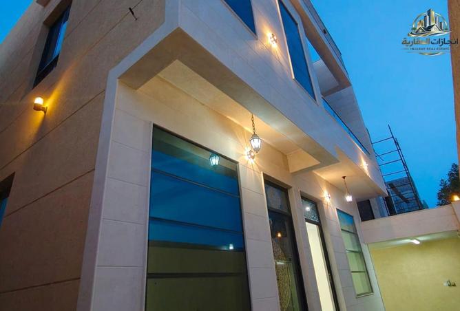 87028297 - صورة العقار 2