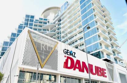 Retail - Studio - 1 for rent in Gemz by Danube - Al Furjan - Dubai